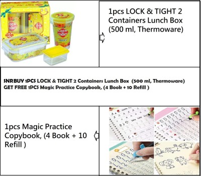 HANSHIKA ENTERPRISES HENT BUY1 LUNCH BOX GET1 FREE MAGIC PRACTICE COPYBOOK 2 Containers Lunch Box(500 ml)