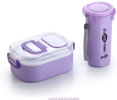 KWINTAS Tiffin Box with Water Bottle | Lunch Box Combo with Bottle and Spoon GG48 2 Containers Lunch Box(360 ml)