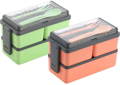 plizzo kitchenware Rectangular Classy 3 Section Lunch Box With 1 Spoon & 1 Fork 3 Containers Lunch Box(1500 ml)
