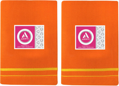 AKHVI Solid Orange Lungi