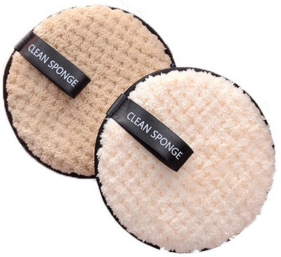 lintip Makeup Removal Reusable Cleansing Pads Makeup Remover(2 Wipes)