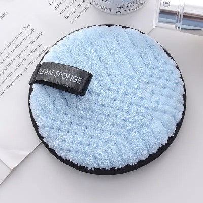 Mobfest Makeup Remover Reusable Puff Cotton Pad Skin Microfiber Face Care Towel Wipes Makeup Remover(1 Wipes)