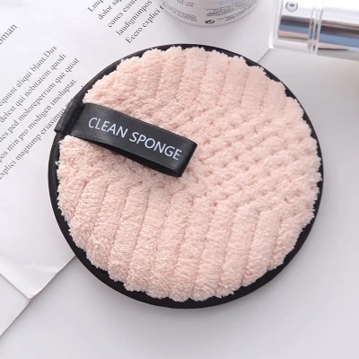 Mobfest Reusable Washable Rounds Makeup Remover Pads Face Cleaning Makeup Remover(1 Wipes)