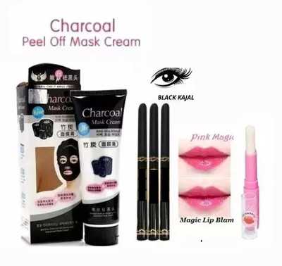 YELGO Charcoal Face Mask 1 +1 Lip Balm + Prefect Kajal pack of 3(Pack of 5)
