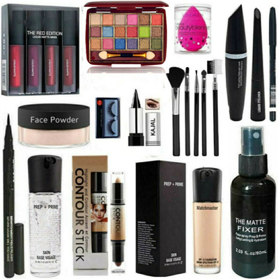Jus’Be U HD Waterproof Makeup Kit Full Set Box For Women & Girls (Pack of 13)