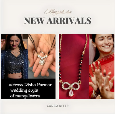 Qyuri ™ Bollywood Actress Alia Bhatt and TV Actress Disha Parmar mangalsutra Brass Mangalsutra