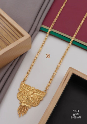 wuzela Bestseller Brass Mangalsutra