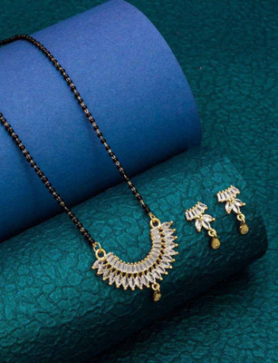 Pihoo Enterprise Alloy Gold-plated Black Jewellery Set(Pack of 1)