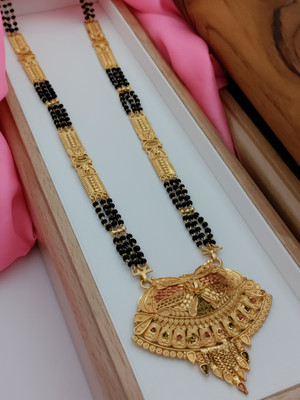parient. mod41 Brass Mangalsutra