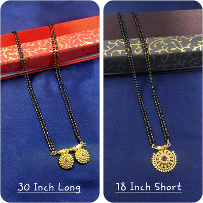 Swaroop Designer Maharashtrian Marathi Vati Long and Short Mangalsutra Combo Set of 2 Copper Mangalsutra