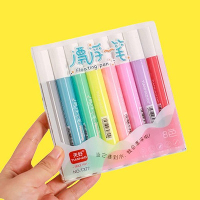 GUNGUN 8pcs Colorful Magical Water Floating Painting Pen(Set of 8, Multicolor)