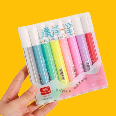 GUNGUN 8pc Magic Water painting Erasable Markers Floating Ink Pen(Set of 8, Multicolor)