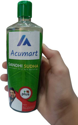 ACUMART Ayurvedic joint pain relief oil for full body use unisex 200ml Liquid(1 Units)