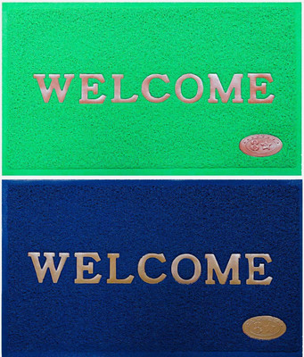Aksh Creation Rubber Door Mat(Blue, Green, Pack of 2, Medium)