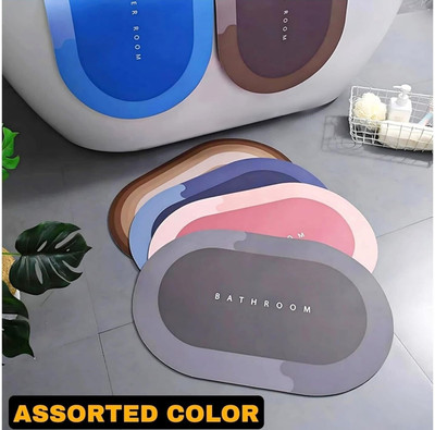 VELORA Rubber Bathroom Mat(Multicolor, Medium, Pack of 2)