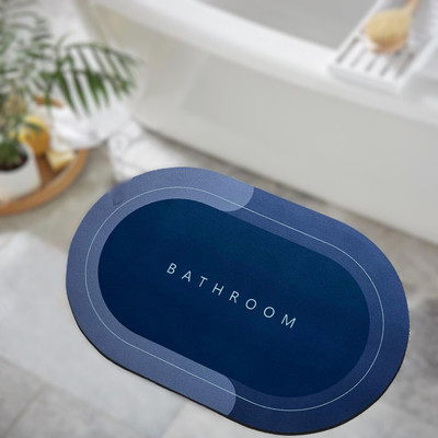 VELORA Rubber Bathroom Mat(Multicolro, Medium, Pack of 2)