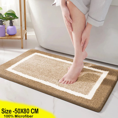 MAA HOME CONCEPT Microfiber Door Mat(Beige, Medium)