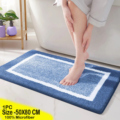 MAA HOME CONCEPT Microfiber Door Mat(Blue, Medium)