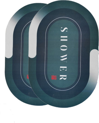 JAMMY ZONES Rubber Bathroom Mat(Multicolor, Pack of 2, Free)