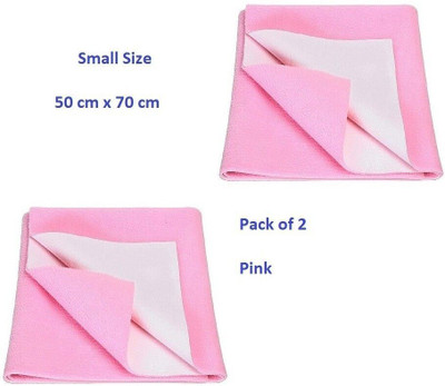 SBTs Cotton Baby Bed Protecting Mat(Pink, Pack of 2, Small)