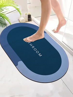 Gentle e kart Rubber Bathroom Mat(Multicolor, Medium)