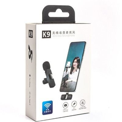 IMMUTABLE K9 mic Wireless Microphone Plug and Coller Mic saw57 Microphone