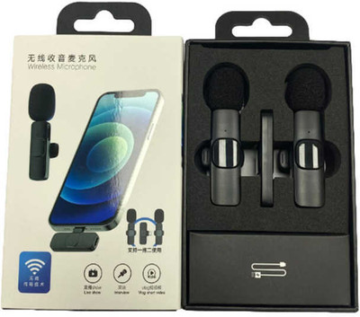 IMMUTABLE K9 mic Wireless Microphone for Type C Microphone awq6 Microphone