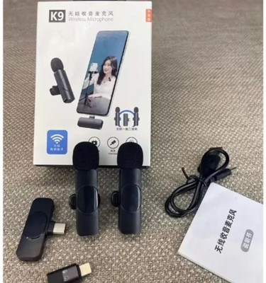 IMMUTABLE K9 mic Wireless Microphone Plug and Coller Mic saw58 Microphone