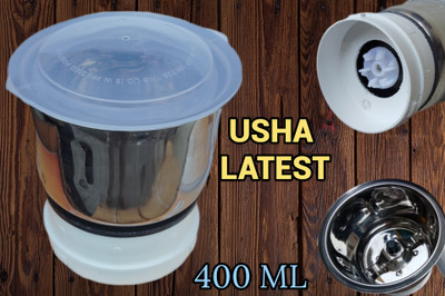 USHA 3442 Mixer Juicer Jar(350 ml)
