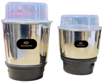 SUNSENTERPRISES Combo Mixer Chutney Jar (180ml 400ml) Fit on All Mixer 2 Lock & 4 Teeth Coupler 250 W Mixer Grinder(combo jar | 2 Jars | Silver)