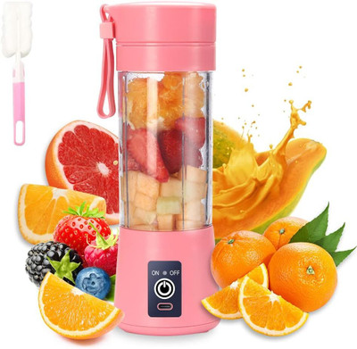 EVOZA Portable USB Charging Juicer Blender Bottle Mixer Grinder Coupler () Mixer Blender Blade