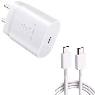Kizzy 25 W Quick Charge 3.1 A Mobile Charger with Detachable Cable(White, Cable Included)
