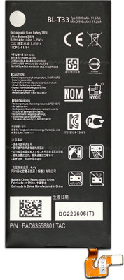 Safa Mobile Battery For  LG Q6 / LG Q6+ Plus - 3000MAh