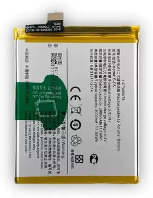 The B Store Mobile Battery For  Vivo V7 B-D5 (3000mAh)100 %Battery Original