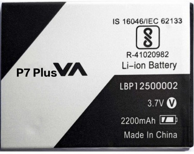 AEV Mobile Battery For  Lava P7 Plus / Z60 II LBP12500002(Premium Quality)