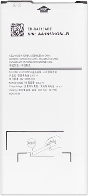 Safa Mobile Battery For  Samsung Galaxy A7 2016 - 3300MAh
