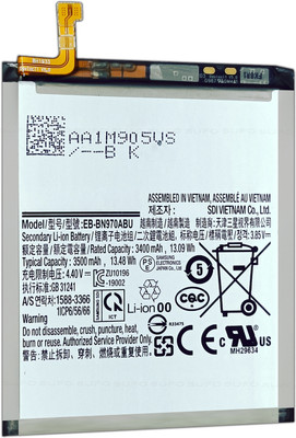 SUFO Mobile Battery For  Samaung Galaxy Note 10 - 3500MAh