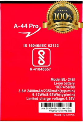 Wokia-Electronics Company Mobile Battery For  Itel A44 Pro II 24EI(Premium Quality)