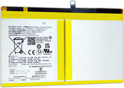 SUFO Mobile Battery For  OPPO Pad Air (OPD2102A) - 7100mAh