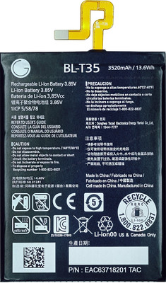 Safa Mobile Battery For  Google Pixel 2 XL - 3520mAh
