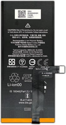 ALSCO Mobile Battery For  Google Pixel 4A 5G - 3885mAh
