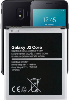 TokTon Mobile Battery For  Compatible Samsung Galaxy J2 Core 2600mAh Full Backup