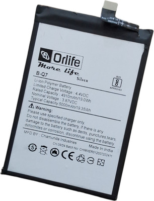 orlife Mobile Battery For  Vivo Vivo Y53S Mobile battery
