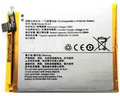 The B Store Mobile Battery For  Vivo V1829 V1829A X27 X27A B-G5 Battery High Capacity Battery