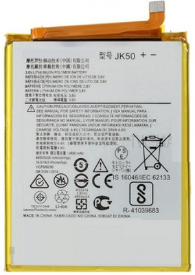 RAPPER Mobile Battery For  Motorola one Power/Moto g7 Power/Moto z3 - xt1942-2 JK50 Battery (5000 mAh)