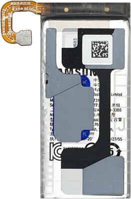 Safa Mobile Battery For  Samsung Galaxy Z Flip 5 - 1000mAh