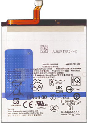 Safa Mobile Battery For  Samsung Galaxy S24+ Plus 5G - 4900MAh
