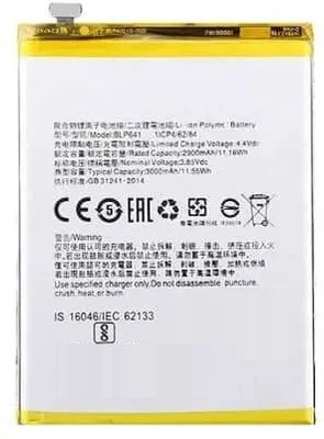 Mstore Mobile Battery For  Oppo A71-2018 BLP641