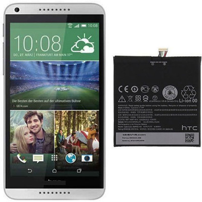RAPPER Mobile Battery For  HTC DESIRE 816 / 816G ( BOP9C100 )