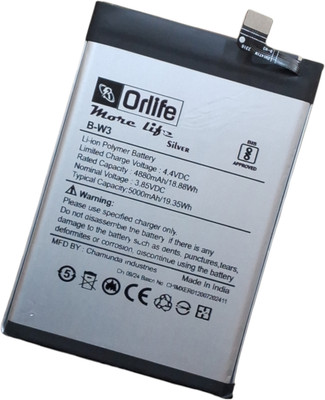 orlife Mobile Battery For  Vivo Y22 5G/V2207 Mobile battery